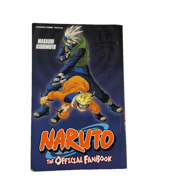 Naruto - The Official Fanbook - Picture 1 of 10
